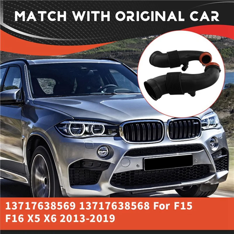 

1Pair Air Cleaner Intake Pipe For BMW F15 F16 X5 X6 2013-2019 Engine Air Intake Hose Pipe 13717638569 13717638568