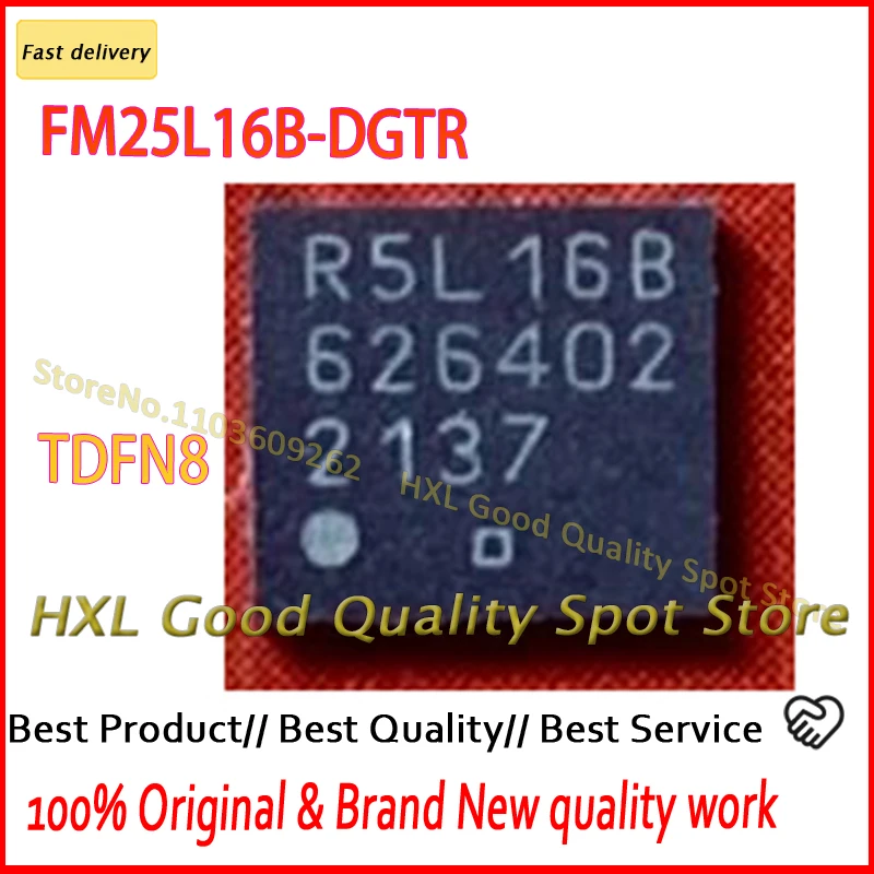 

FM25L16B-DGTR TDFN8 FM25L16B-DG 5piece