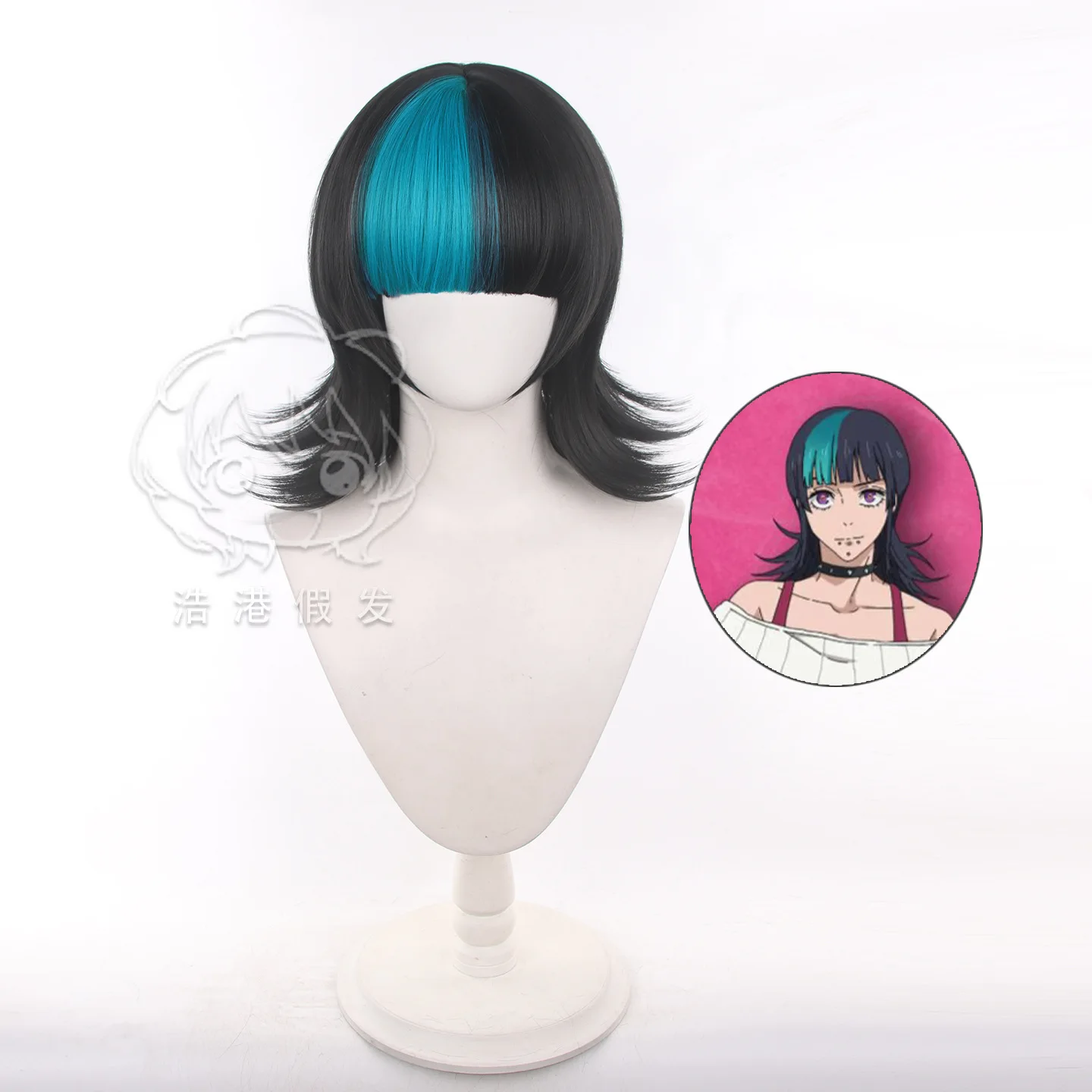 Kirara Hoshi Cosplay Perücke Anime Jujutsu Kaisen Schwarz Blaues Haar Kinji Hakari Hitzebeständige Faserhaare + Perückenkappe Halloween Cos