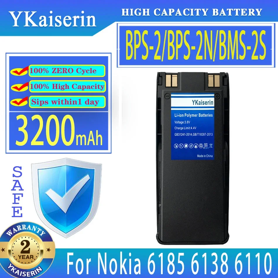 3200mAh Replacement Battery for Nokia 6185 6138 6110