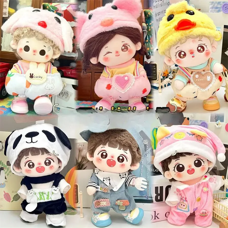 For 20cm cotton doll clothes set plush doll dress up baby clothes cute skirt for doll decoration