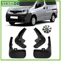 4Pcs Mud Flaps Mudguards Splash Guards For Nissan NV200 Vanette Evalia 2010-2019 Car Accessories Part Replacement