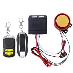 12V Motorcycles Engine Start Alarm Motorcycle Anti-Theft Alarm Security System Burglar Remote Control System for Electric Cycles