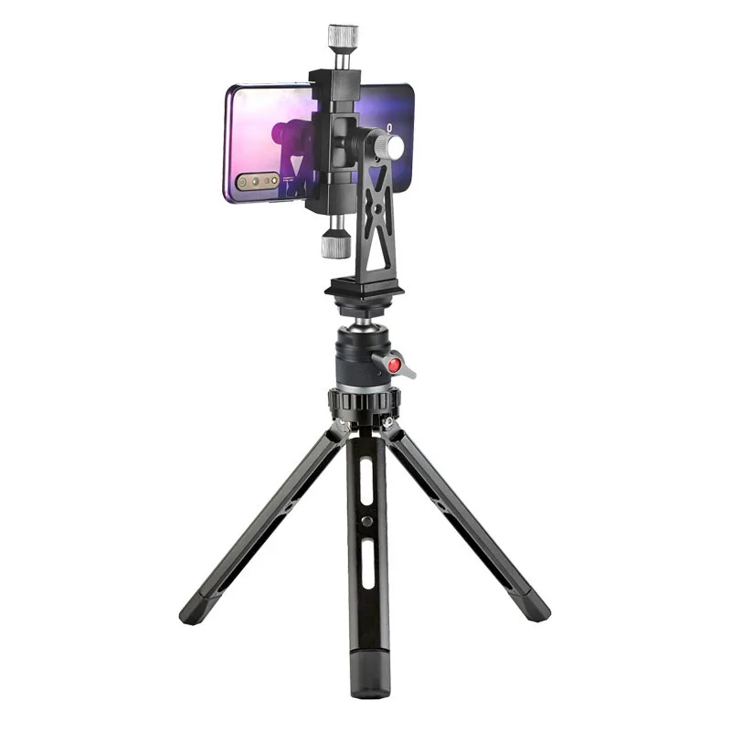Aluminum Alloy Ball‑Head Gimbal 360° Panoramic Hot‑Shoe Mount Universal Camera Phone Photography Accessory