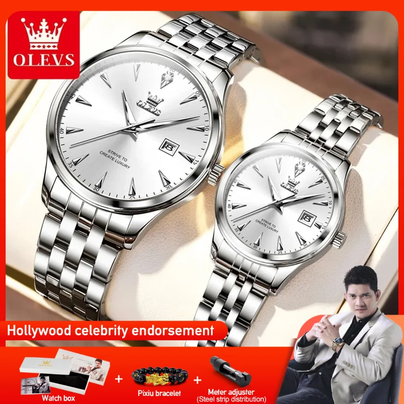 

OLEVS 5598 Couple Watches Luxury Original Fashion Brand Waterproof Luminous Quartz Watch Single Calendar For Daily Date Sport