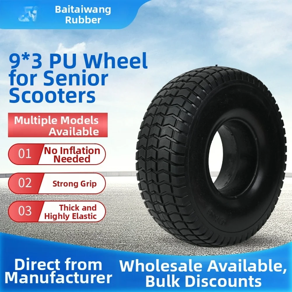 

Полиуретановое колесо 9X3 для скутера для пожилых людей, цельнолитая шина, долговечная, бесшумная, аксессуар для электровелосипеда