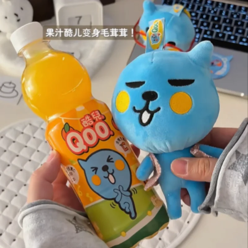 Genuine X11 A Super Cool Day Q - Vinyl Figure Blank review and price
