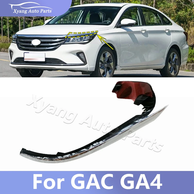 

Для GAC GA4 хромированная накладка на переднюю фару 7165232BAF0000L2Z 7165231BAF0000L2Z