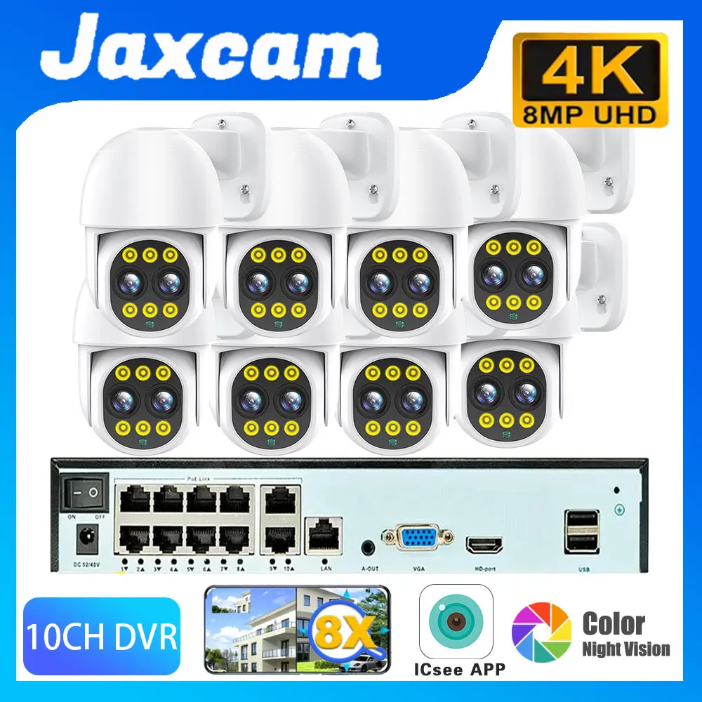 

Комплект системы видеонаблюдения 8X Zoom 10-канальный NVR с PoE, IP-камерами XMEYE с двумя объективами, поворотными PTZ-камерами, двусторонней аудиосвязью и функцией видеонаблюдения