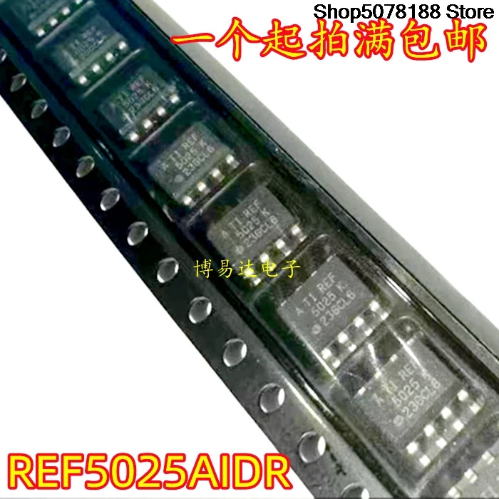 

5 pieces REF5025AIDR REF5025 SOIC-8 Precision Voltage reference chip IC Original