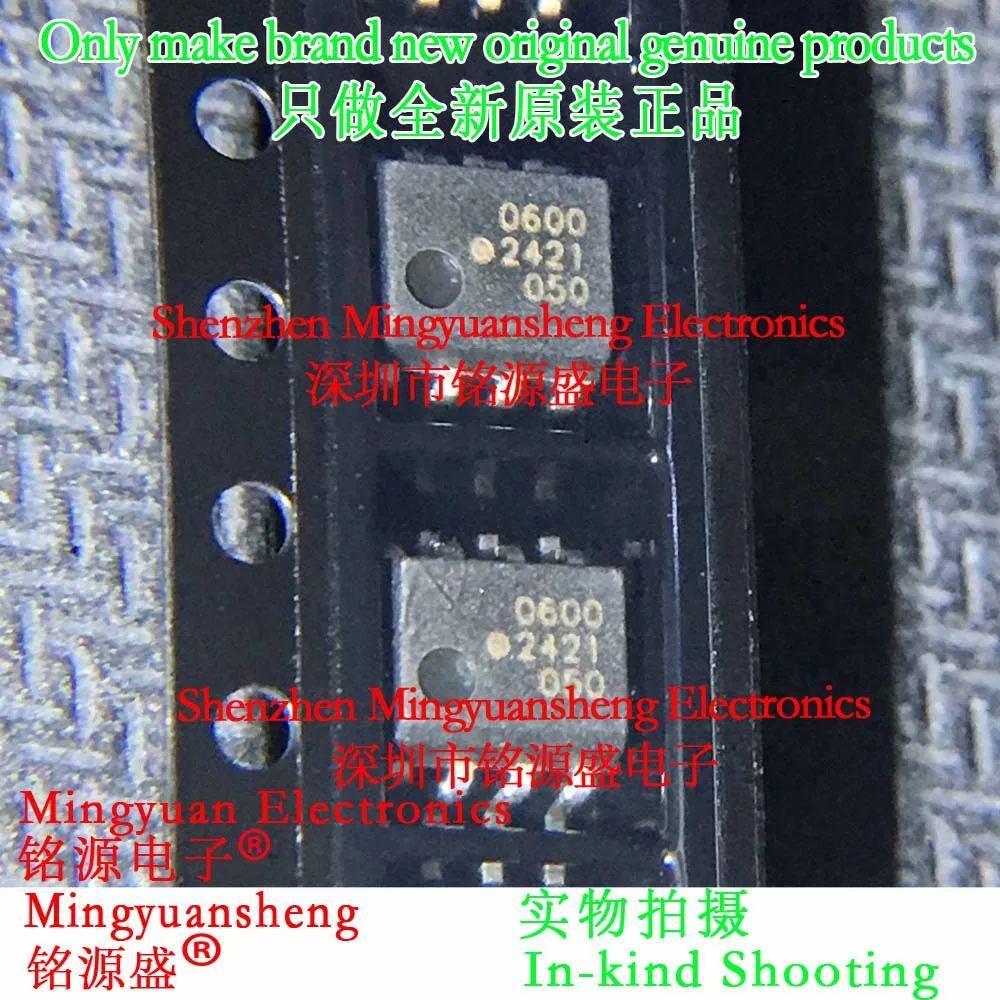 

Mingyuan Sheng Brand New Original Genuine Product Hcpl-0600 # 500 Hcpl-0600-500E Hcpl-0600 Silkscreen Printing Text Code 600 0600 Sop8 Surface Mount Optocoupler High-Speed Optocoupler Ic Chip (1-100Pcs)