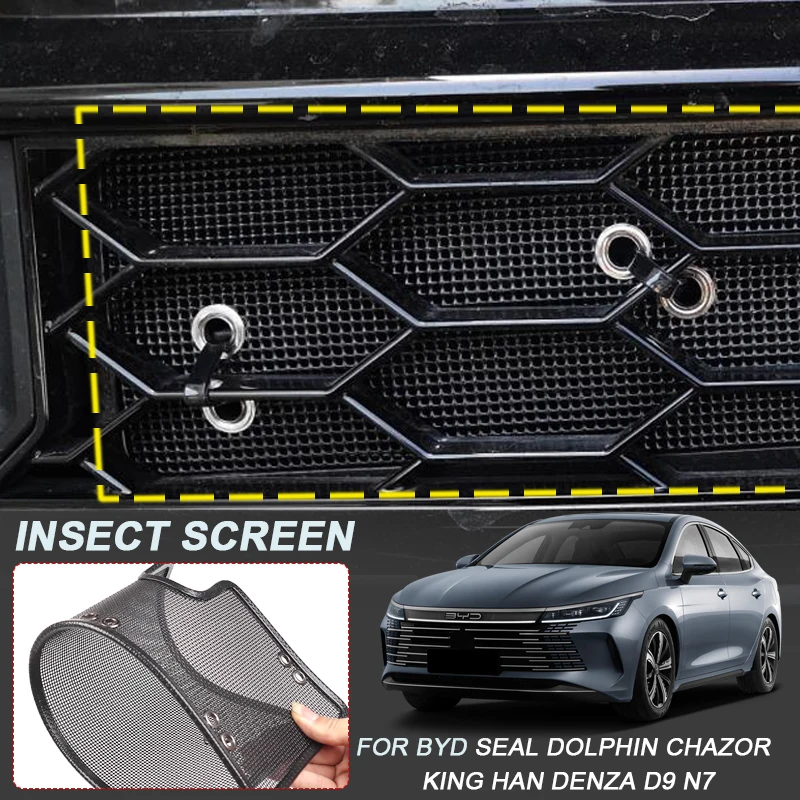

Car Insect-proof Air Inlet Cover For BYD CHAZOR KING DENZA D9 N7 ATTO2 DOLPHIN MINI SEAGULL HAN ATTO4 SEAL EV Airin Insert Net