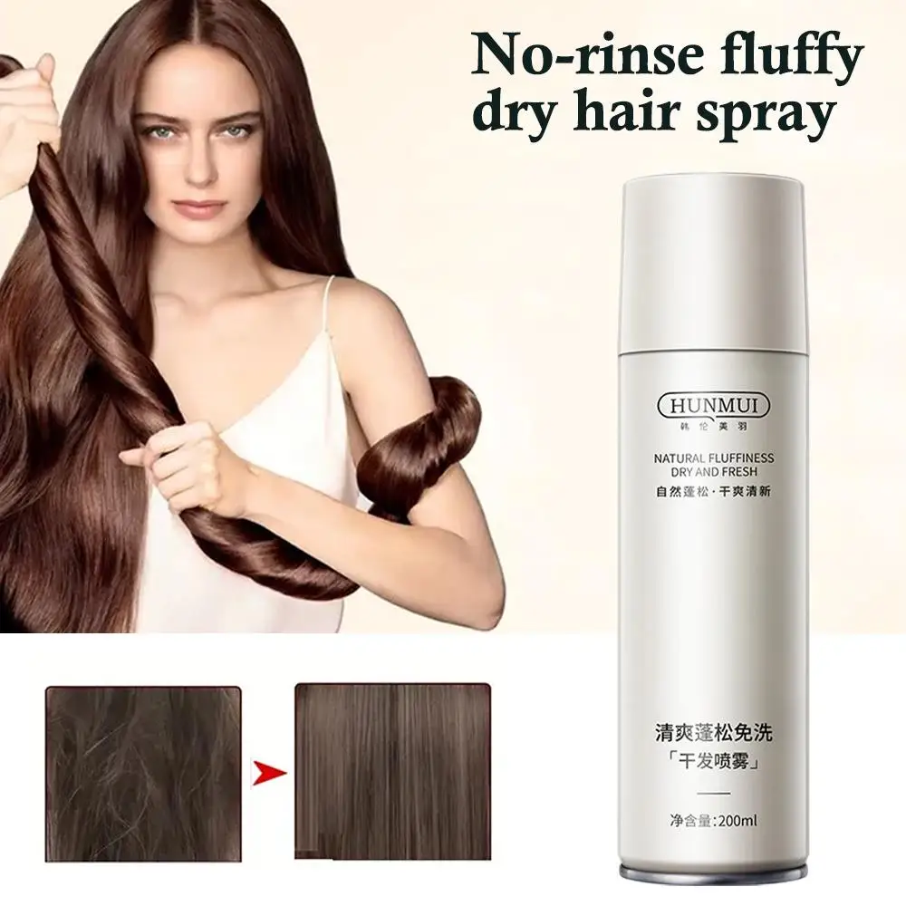 

No-wash Dry Hair Spray Fluffy Refreshing Hair Drying Non-Sticky Dry Oil Fresh Agent Removal Shampoo G7X1