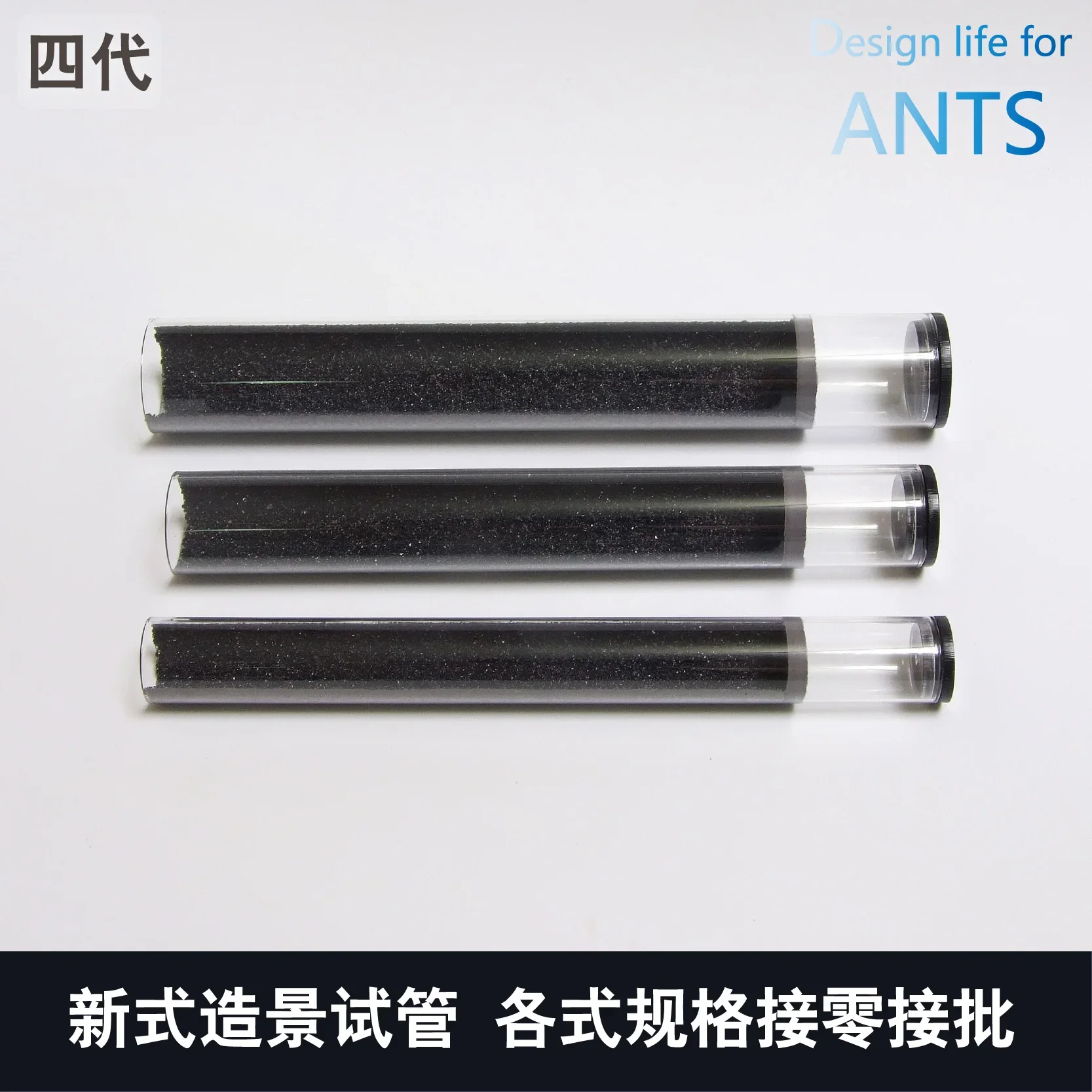 New type of concrete ecological bamboo section landscaping pet ant test tube