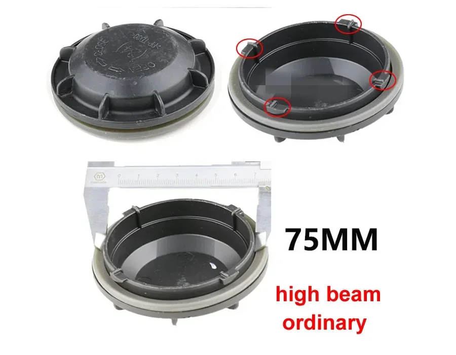 สำหรับ Chevrolet Captiva 2012-2017สูงต่ำ Beam ไฟหน้าฝุ่นกันน้ำกันฝุ่นยาวไฟหน้าหมวก62มม.75มม.1ชิ้น