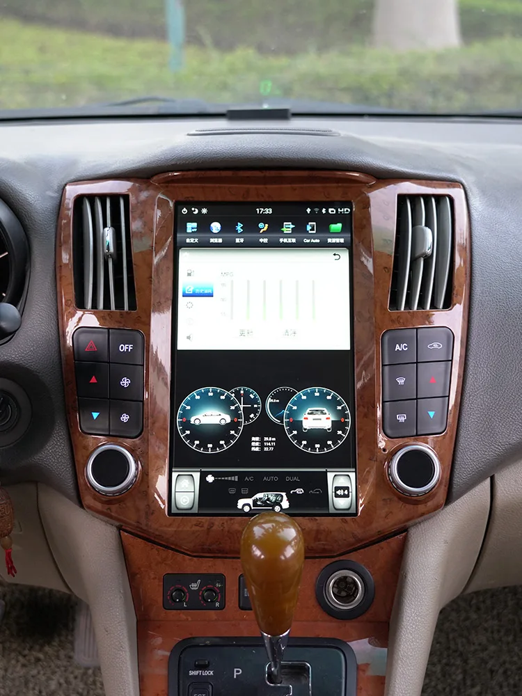 

For Lexus RX 2004-2007 Android 13 8G256G Multimedia DVD Player Carplay GPS Navigation Touch Screen Car Radio