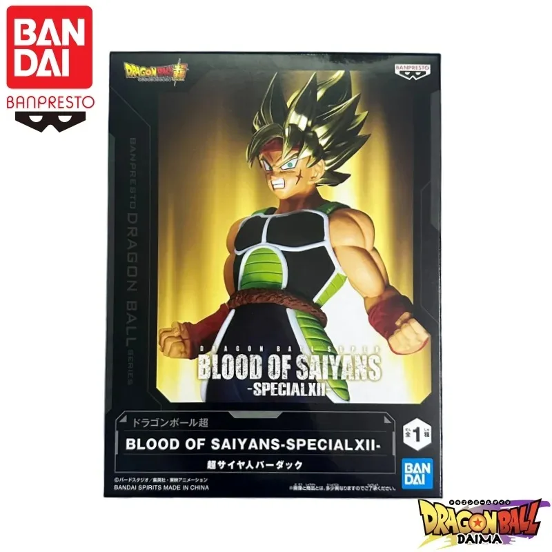 

In Stock Bandai Original Banpresto Dragon Ball Blood of Saiyans Special 12 Burdock Model Doll Brand New Boxed Action Figure Toys