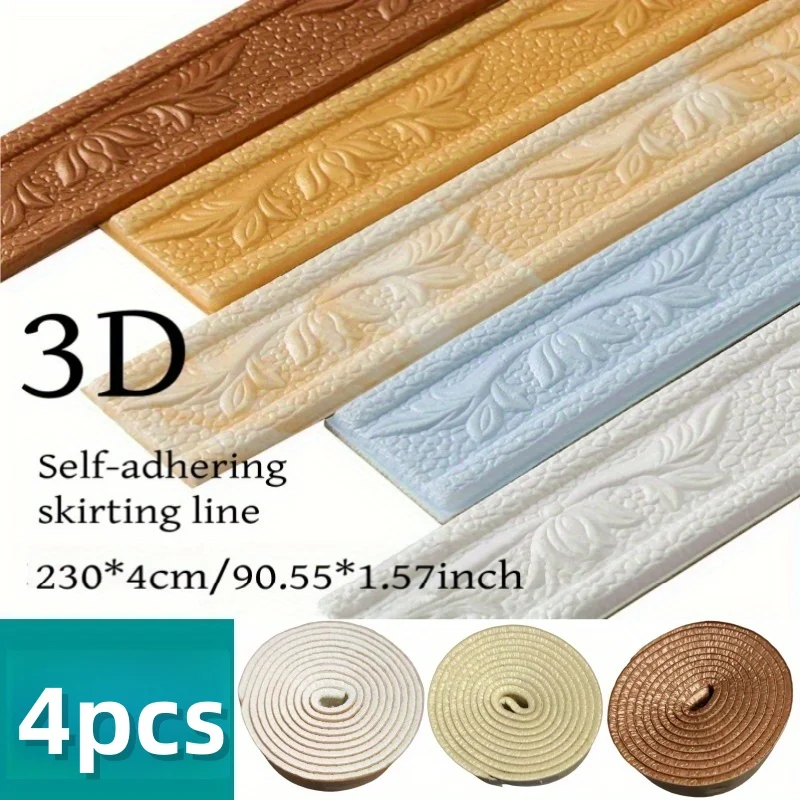 4pcs 3D Foam Skirting Line, Wall Sticker Wallpaper Frame Wall Decoration Comes with Glue, Moisture-Proof and Collision-Proof