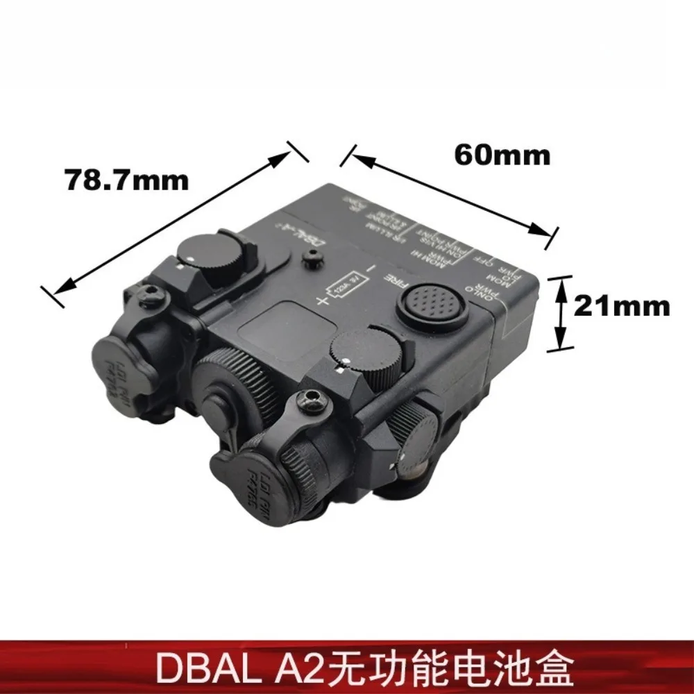 戦術的なおもちゃモデル DBAL-A2 レーザーレーザー PEQ15 射撃小道具電池ボックス機能装飾