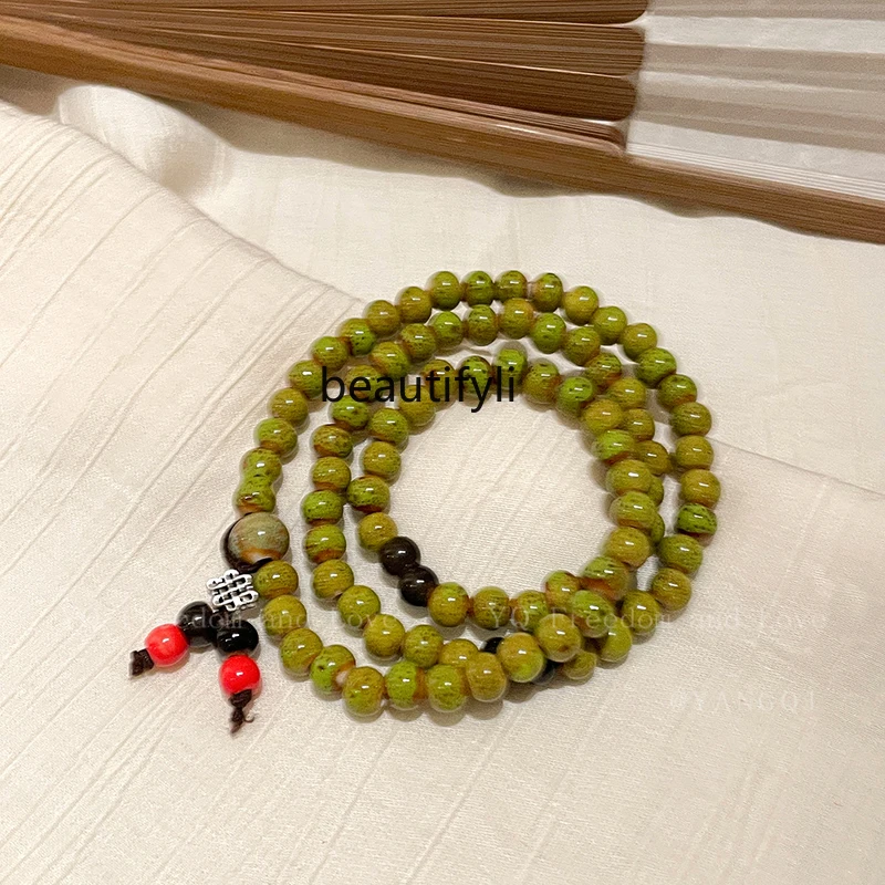 

Retro Chinese Guajacwood Ceramic Beaded Multi-Layer Twin Bracelet Niche High Sense Crafts Bracelet Ornament