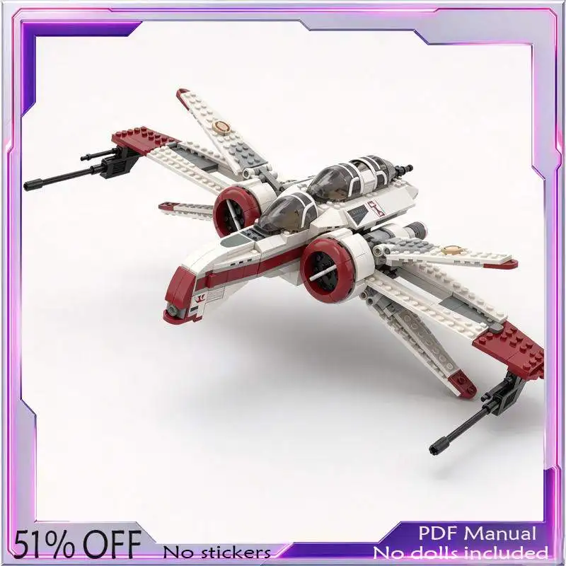 696PCS Twin Engine MOC Custom Building Blocks Sci Fi Starfighter Model DIY Assembly Galaxy Scene Toy Gift Decor