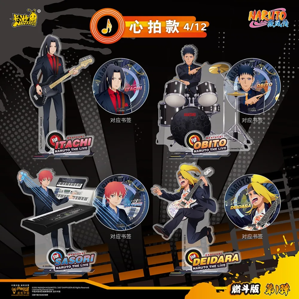 Novo kayou original naruto hd modelo decoração diversão decoração de mesa anime personagem haruno sakura suporte criativo figura acrílica