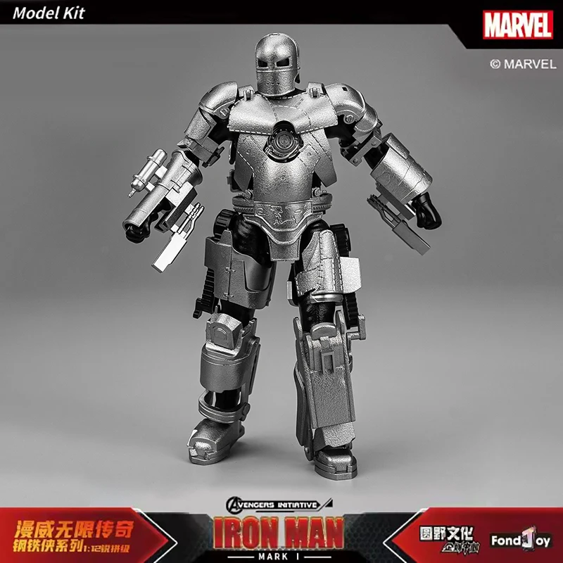 Marvel Iron Man MARK1 Models Kit Fondjoy 1/12 Infinity Saga The Avengers MK1 Mecha Assembly Action Figure Joint Movable Kids Toy