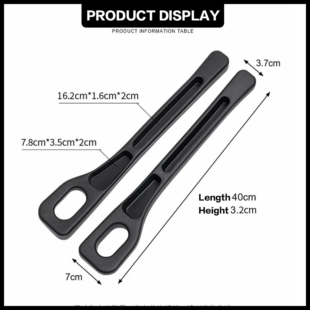 2X Car Seat Gap Filler Box Bag Interior Decoration Accessories For PEUGEOT 607 806 407 307 207 508 408 3008 206 306 208 406 5008