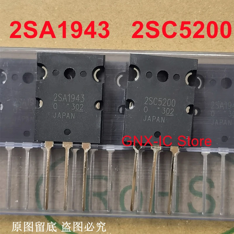 5Pairs - 10Pairs 100% Real Original New 2SC5200 2SA1943 Japan Amplifier Transistor A1943 C5200 2SC5200-O 2SA1943-O