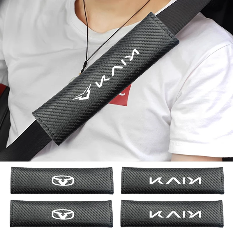 2PCS Carbon Fiber Car Seat Belt Cover Pads For Kaiyi E5 X3 X3Pro/EV Showjet Pro/EV Xuandu Kunlun Shiyue Car Styling Accessories