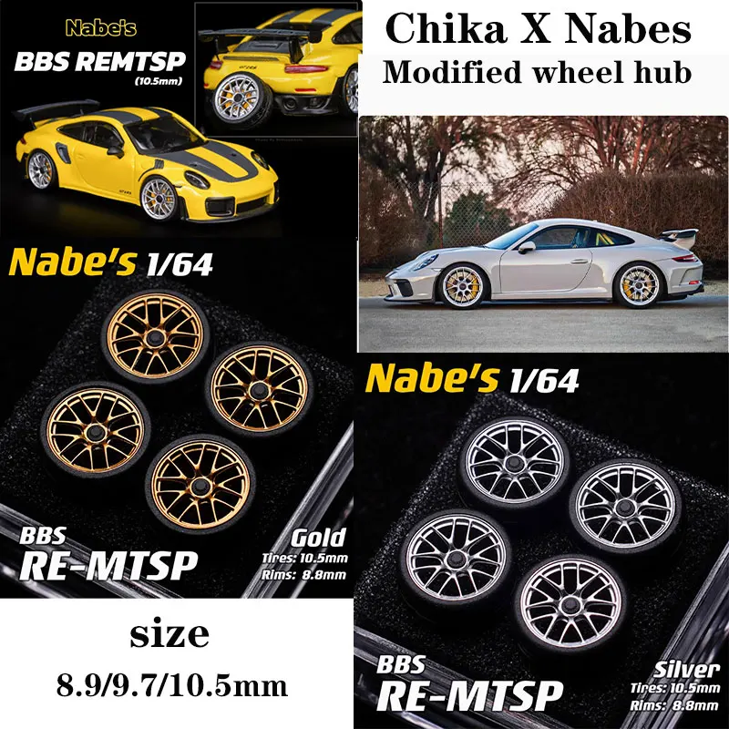 

1/64 Nabes X Chika Enkei GTC01RR/REMTSP 8.9/9.7/10.5mm Modified Wheel Hub Resin Wheels Suitable for 1:64 Static Model Cars Gift