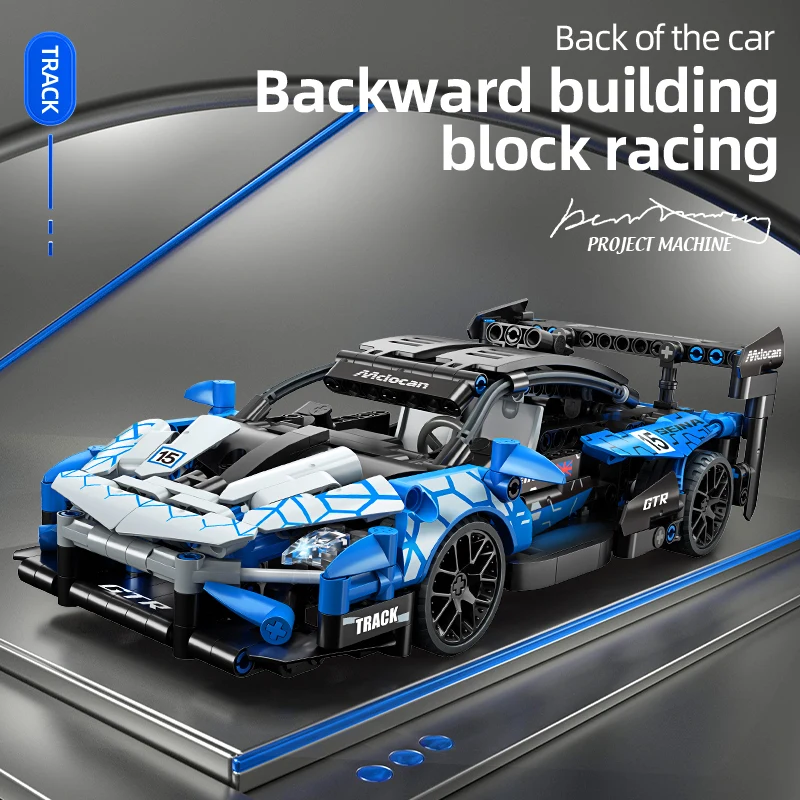 548PCS Building Blocks Luxury Auto Racing Vehicle with Super Racers Bricks Toys Halloween Perfect Gift for Children and Adult.