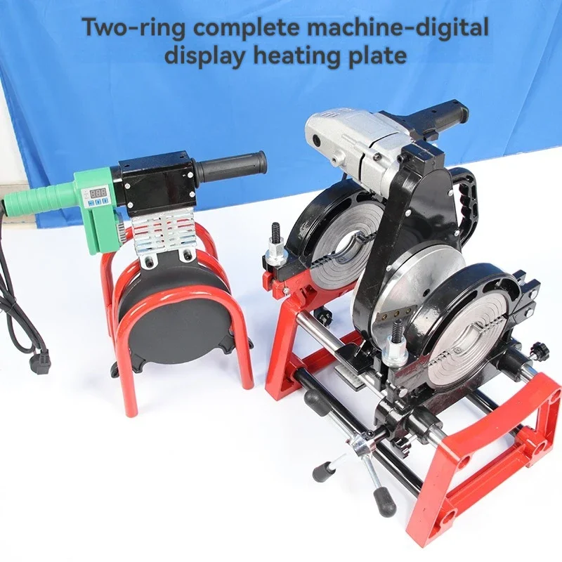 

Manual hand-cranked hot melt butt welding machine pipe welding machine 250pe pipe welding equipment with wearing parts