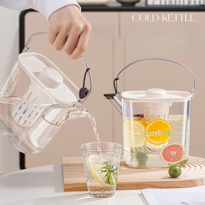 Hervidor de zumo frío de verano, tetera portátil de plástico de gran capacidad, estilo crema de alta gama, para café, té y fruta