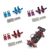 Mjx 1/14 14209 14210 1/16 m162 m163 16207 16208 16209 16210 H16v3 RC car metal parts steering cup rear wheel seat
