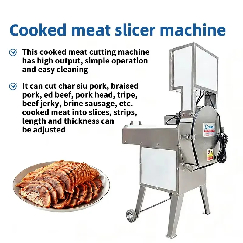 High Efficiency Conveyor Belt Cooked Meat Cutter Adjustable Thickness Cooked Beef Tripe Slicer Restaurant Processing Machine
