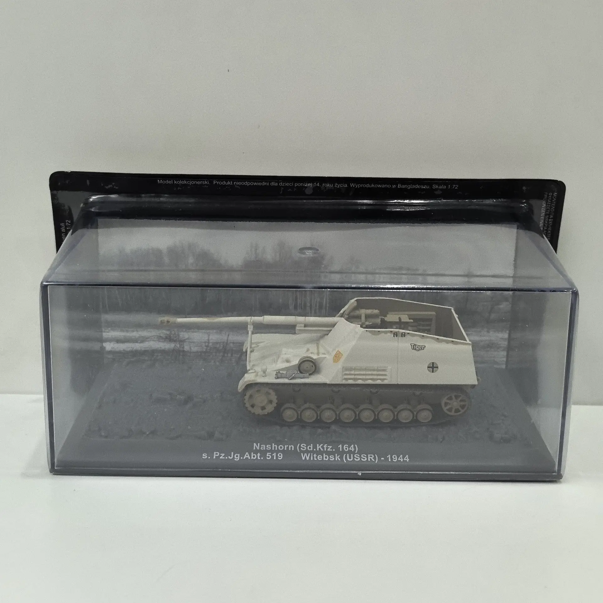 Масштабная модель танка G2 NASHORN 1944 года (1/72) из сплава, серия DEA KFZ 164