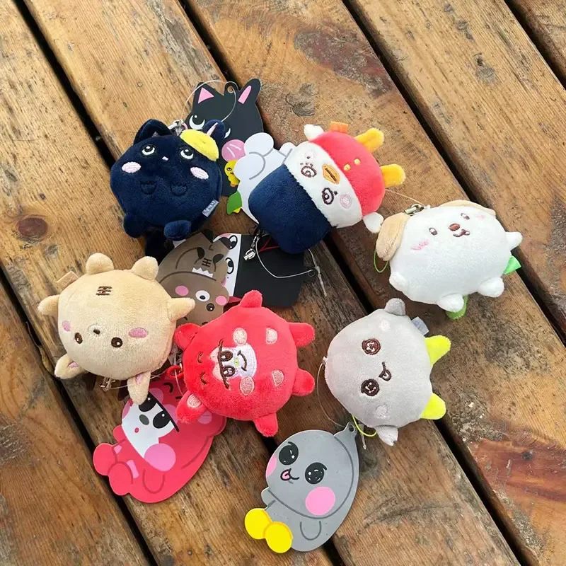 KPOP RIIZE mini Plush Keychain ANTON EUNSEOK 2ND Special MD Keyring Pendant SHOTARO SOHEE Fans Gifts Bag Accessories