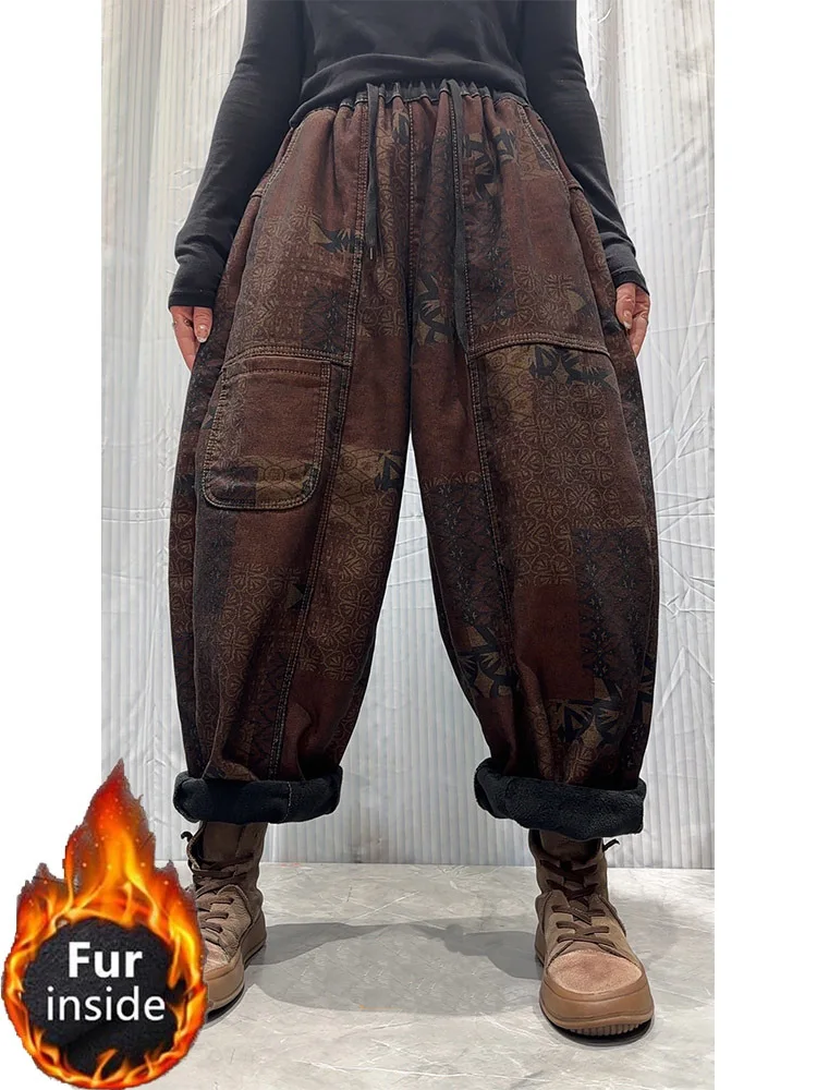 Amax LuluE Korean Winter Fashion Thicken Jeans Womens Classic Loose Vintage Fur Trousers Ladies Casual Printed Warm Denim Pants