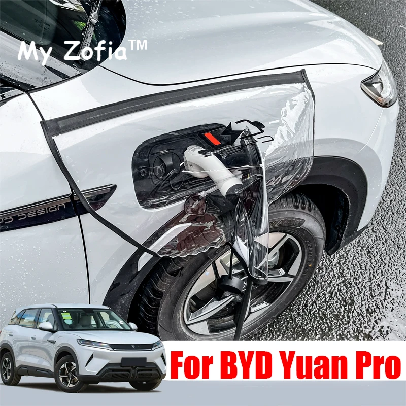 For BYD Yuan Pro Yuan UP EV 2024 2025 Car Styling Rainproof Cover Charging Gun Waterproof Cover Protective Cover Accessories