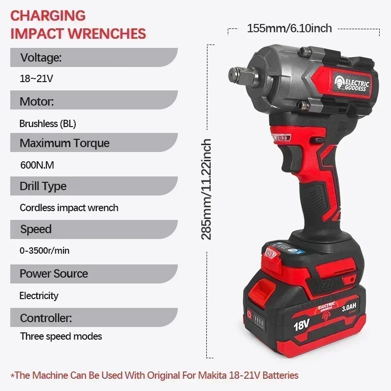 Electric Goddess 600N·M Cordless Impact Wrench Household Brushless Lithium Battery Wrench Kit For Makita 18V  Batteries