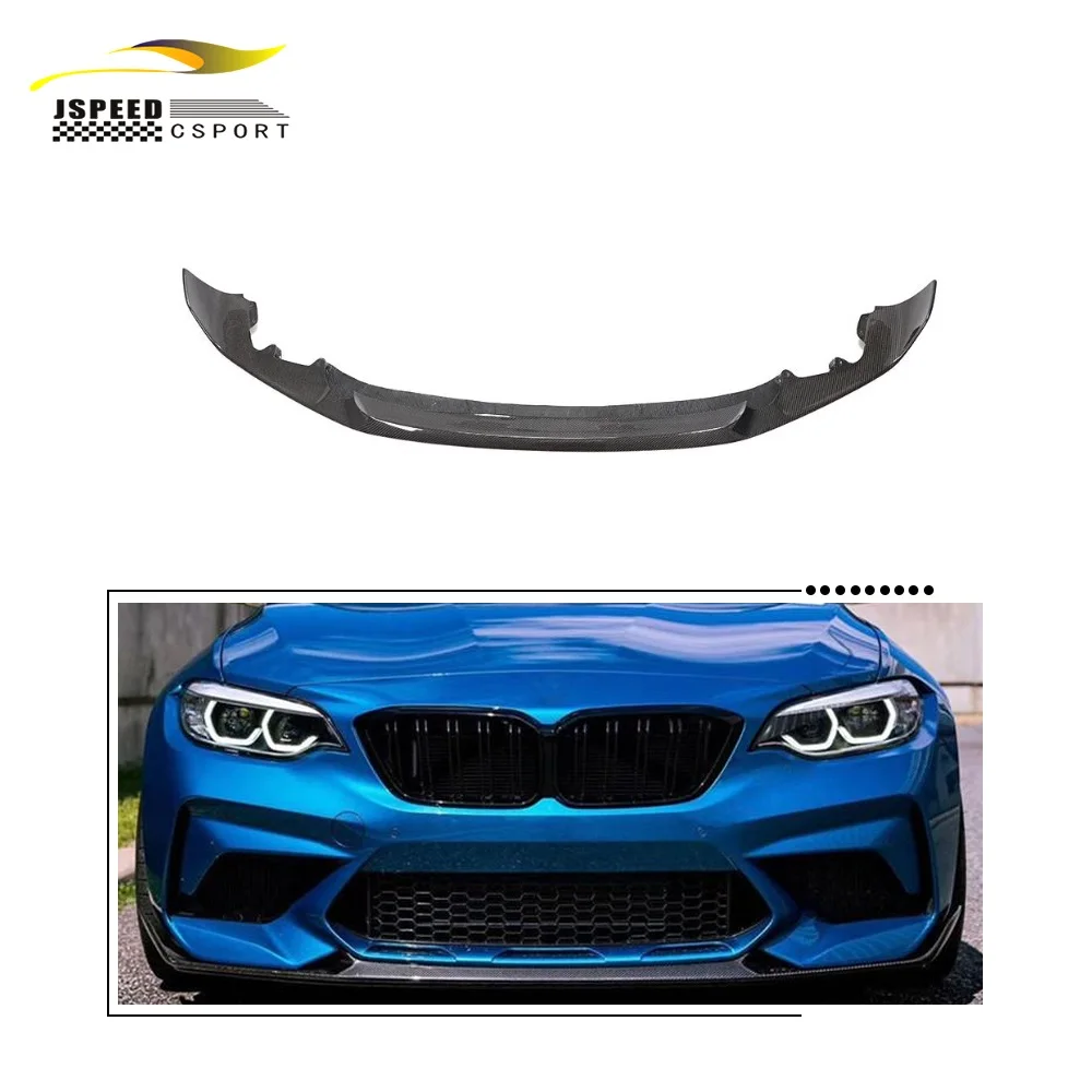 

Suitable for BMW F87 M2 Competitive Coupe 2-door 2018-2020 Carbon fiber front bumper lip