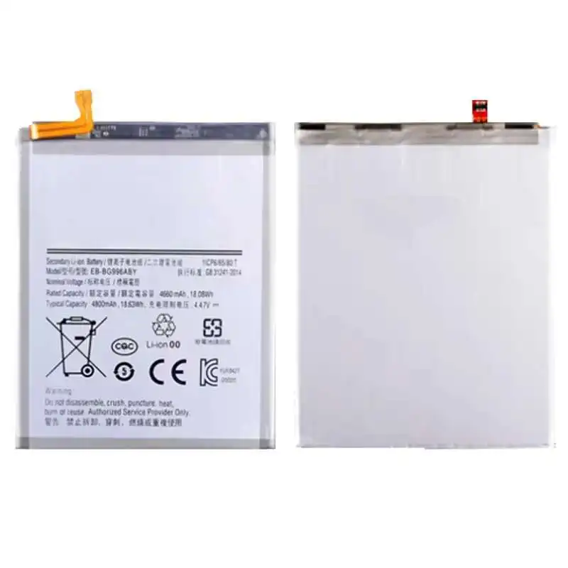 

High Quality Mobile Phone Battery EB-BG996ABY Rechargeable For Samsung Galaxy S21 Plus S21Plus S21+