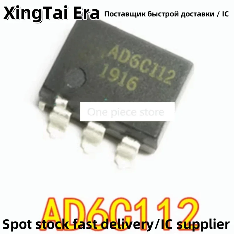 5PCS AD6C112 optocoupler chip SOP6 normally closed Solid-state relay