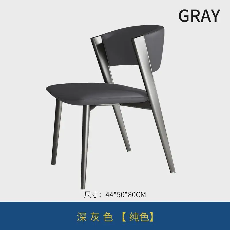 Factory Direct 2026 Italian Light Luxury Designer Model Room Modern Household Dresser Back Chair Dining Chair