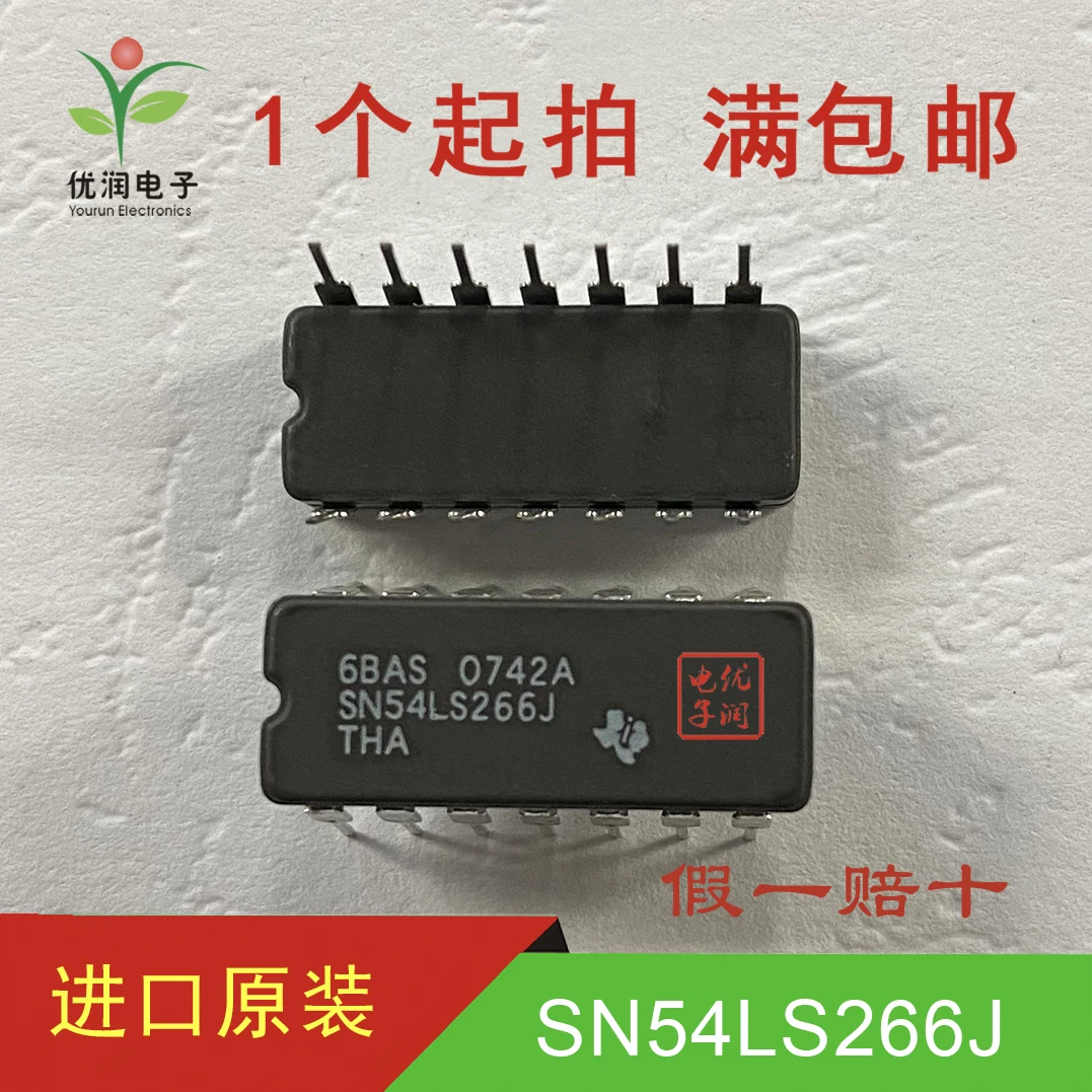 2pcs/New imported original SN54LS266J 54LS266 ceramic packaging buffer/driver direct insertion