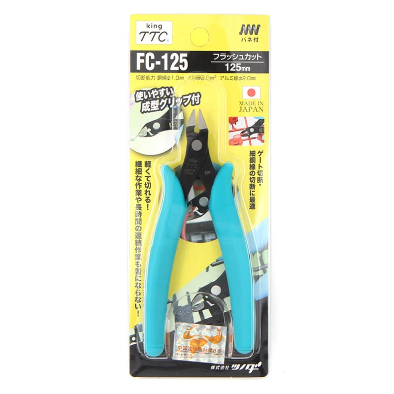 Made in Japan,King TTC FC-125 Mini Diagonal Cutting Pliers Model Tool