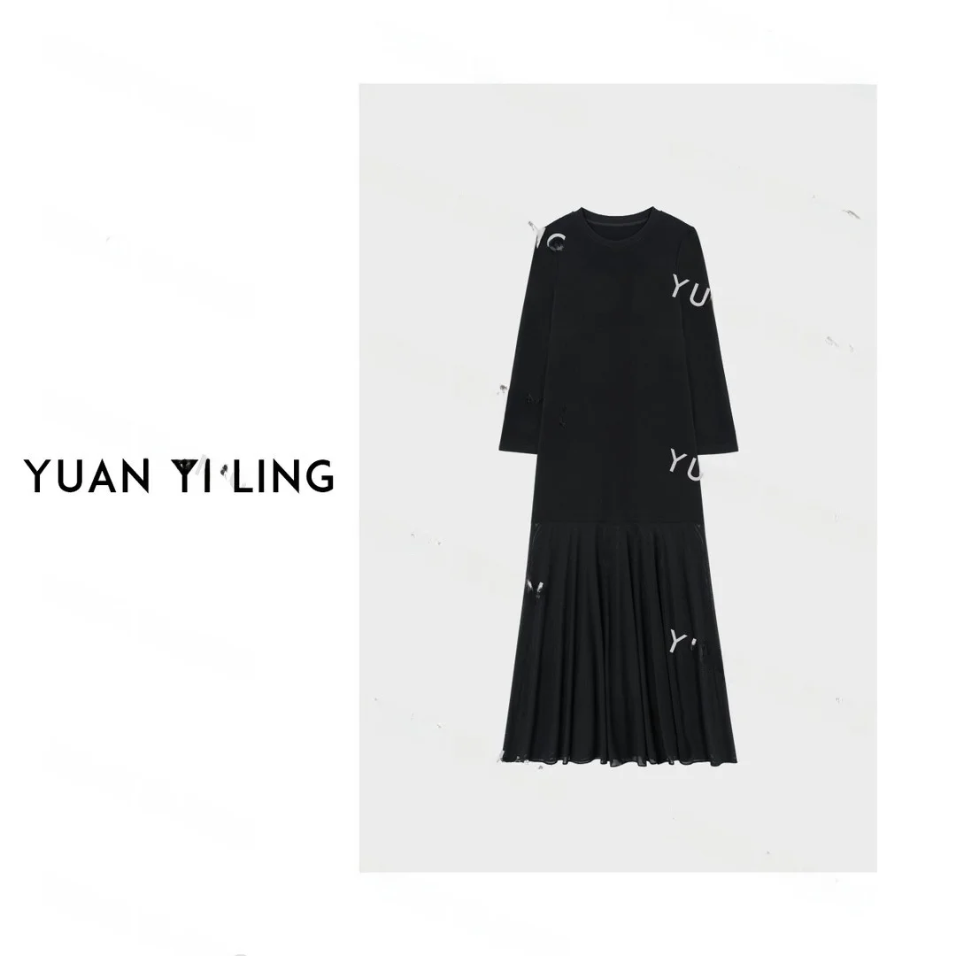 

Acetate Aosphere Art Patchwork Netting Dr by Yuan ling Spring 2026 Collection Ele Fem Clothing Hanfu Set