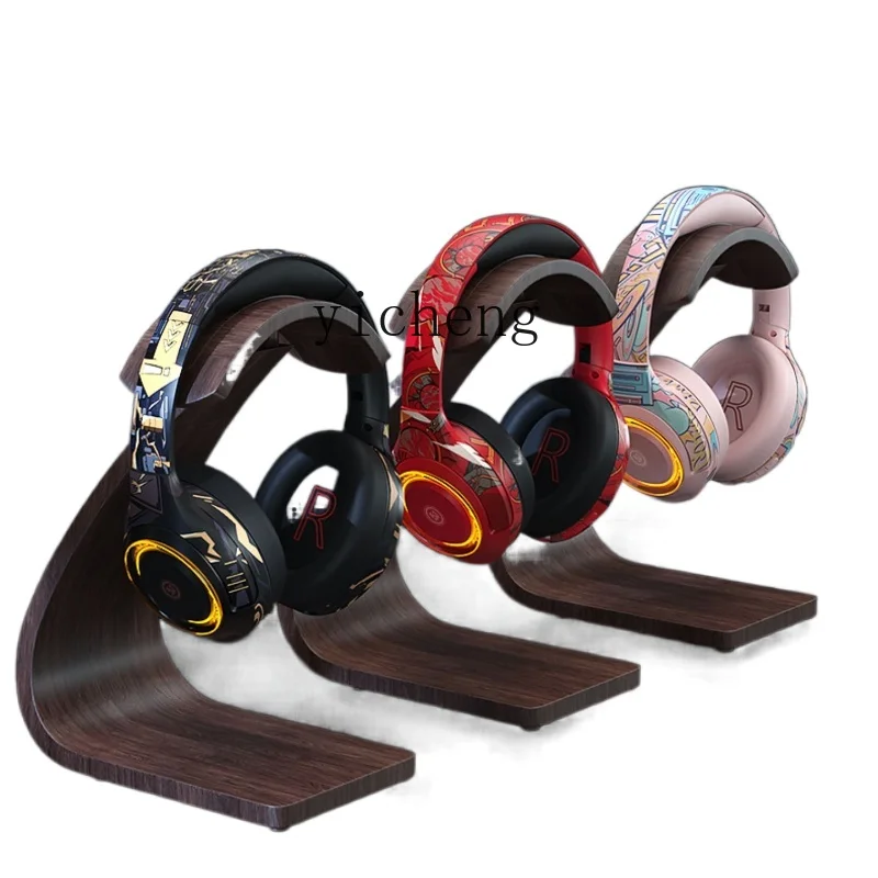 XC Headphone Head-Mounted Wireless Bluetooth with Microphone Gaming Electronic Sports Wired Computer Notebook