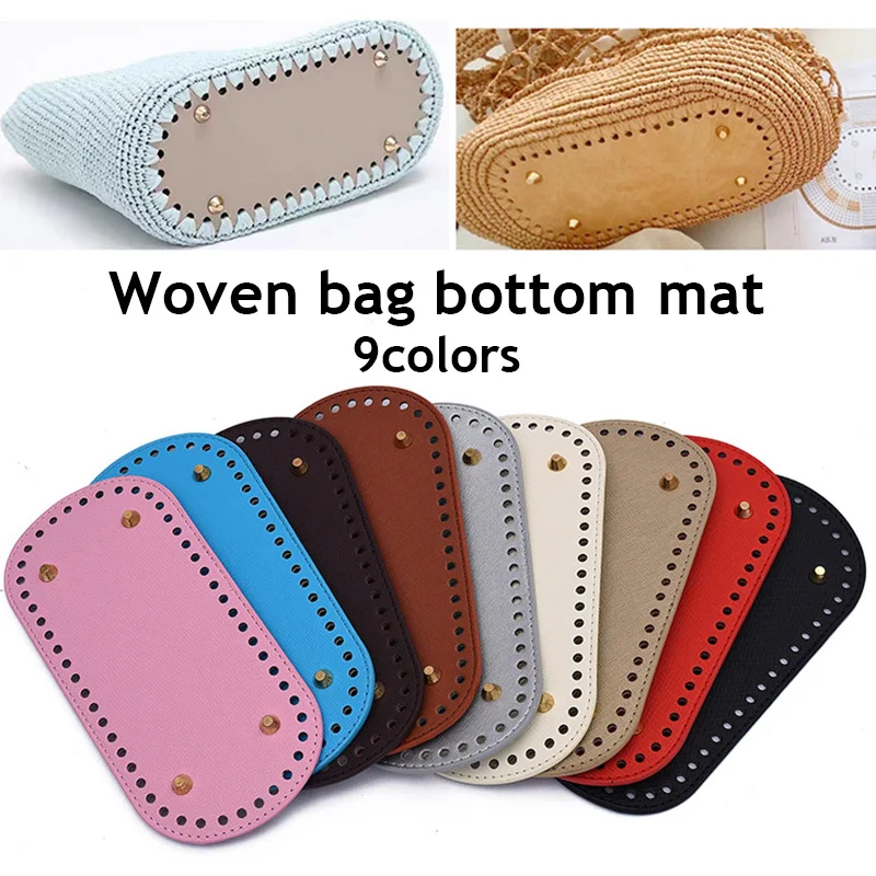 22*10cm PU Bag Bottom With 4 Rivets Oval Bag Bottom Wear-resistant Strong Durable Bag Bottom For Crochet Knitting Handbag Bottom